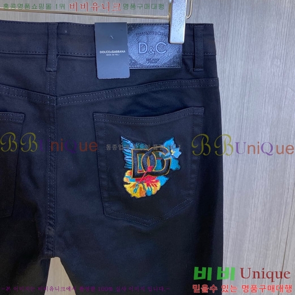  üذٳ û DG259375