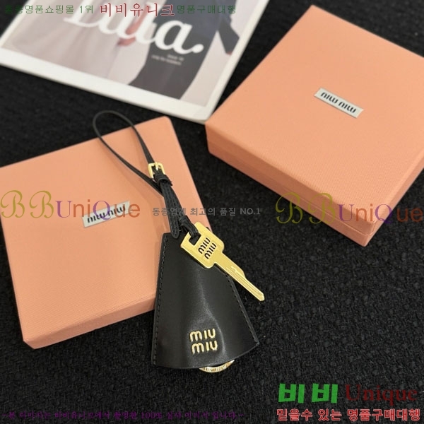 ̿̿ ŰȦ MIU016657-4