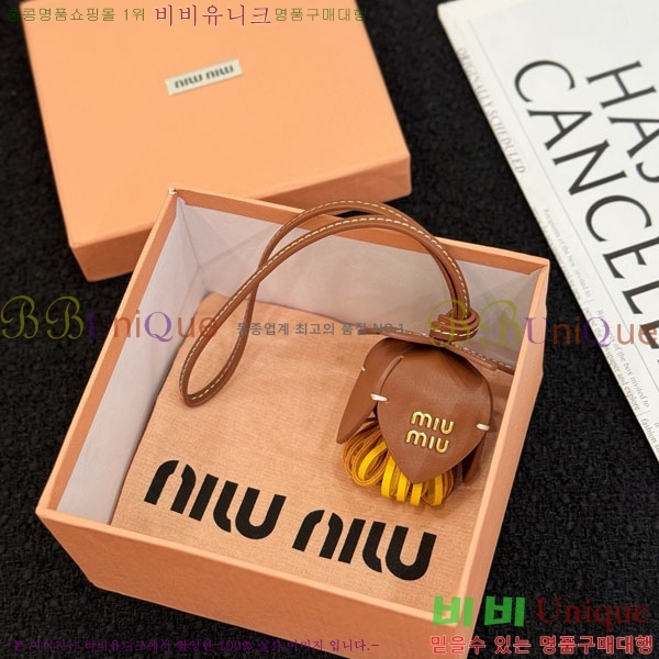 ̿̿ ŰȦ MIU016657-7