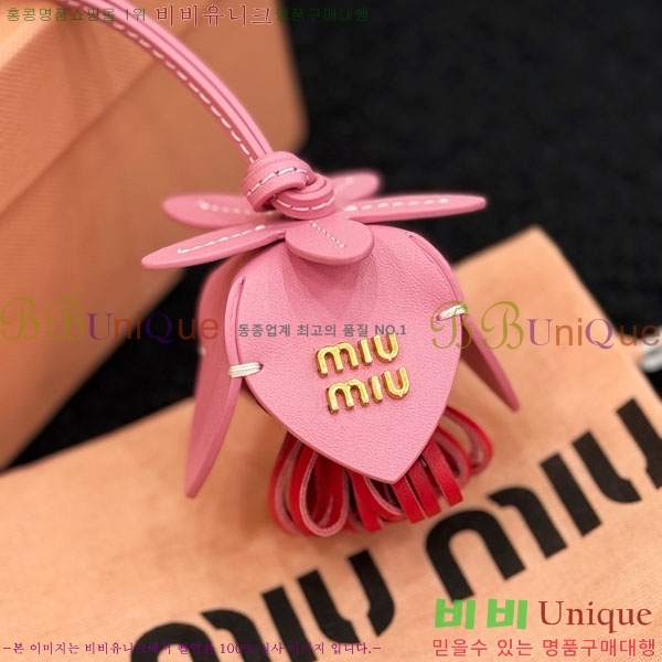 ̿̿ ŰȦ MIU016657-8  