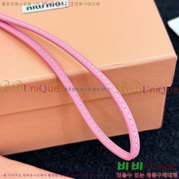 ̿̿ ŰȦ MIU016657-8  