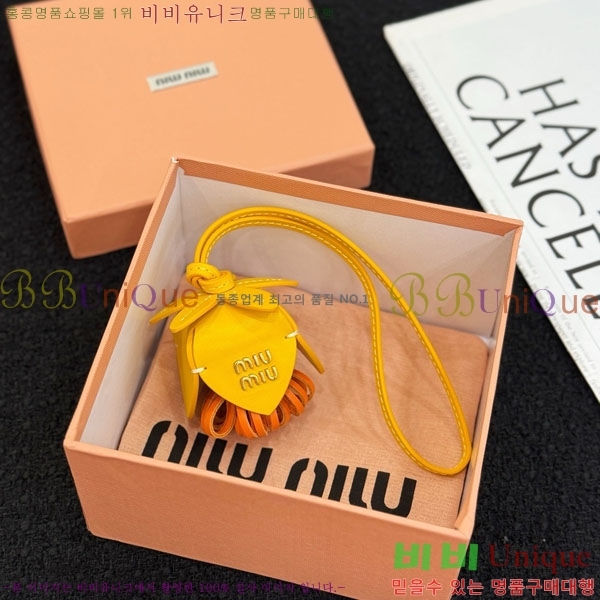 ̿̿ ŰȦ MIU016657-9                    