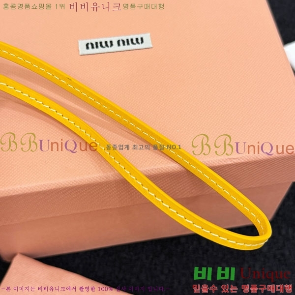 ̿̿ ŰȦ MIU016657-9                    