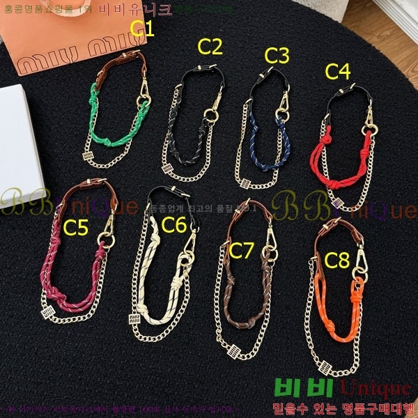 ̿̿ ŰȦ MIU016657-10