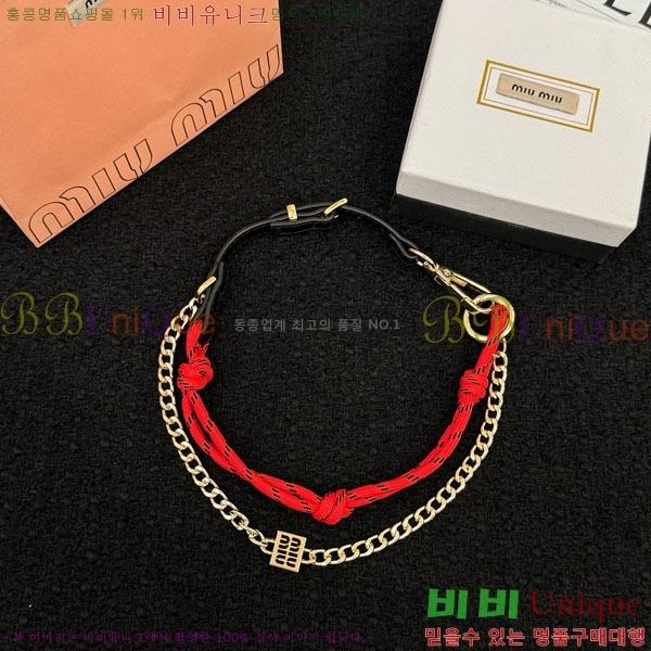 ̿̿ ŰȦ MIU016657-10