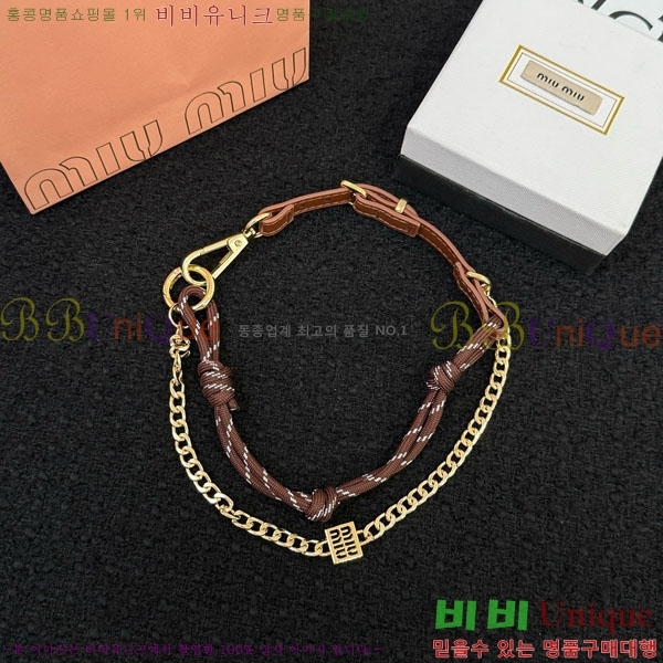 ̿̿ ŰȦ MIU016657-10