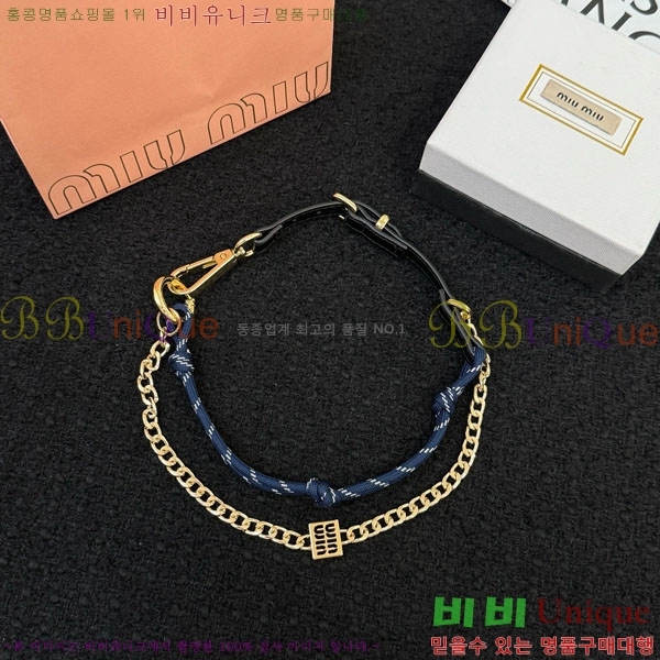 ̿̿ ŰȦ MIU016657-10