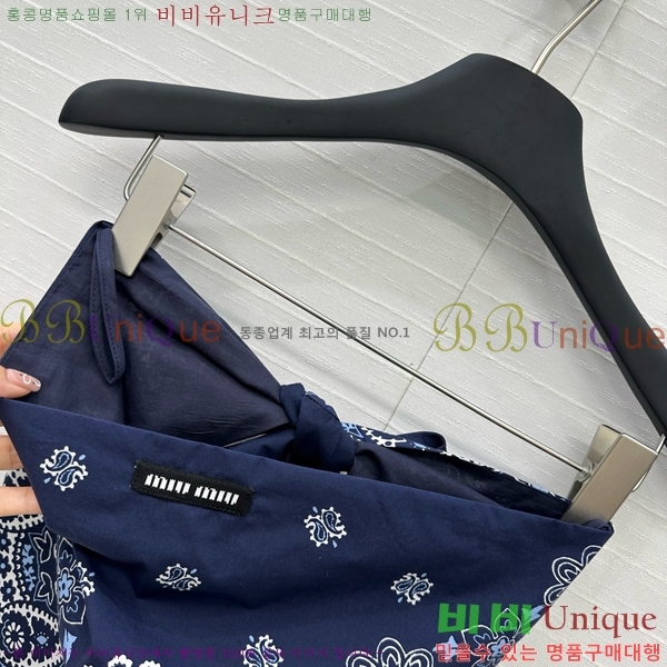  ̿̿ Ʈ MU21185-2 (̾߿  )