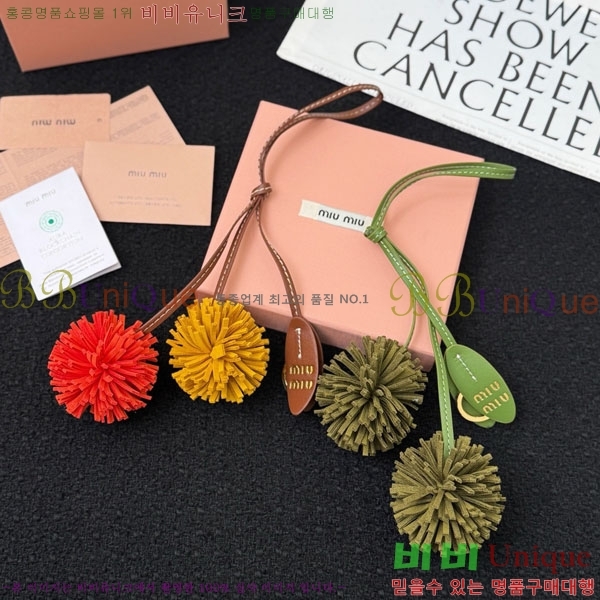 ̿̿ ŰȦ MIU016657-13