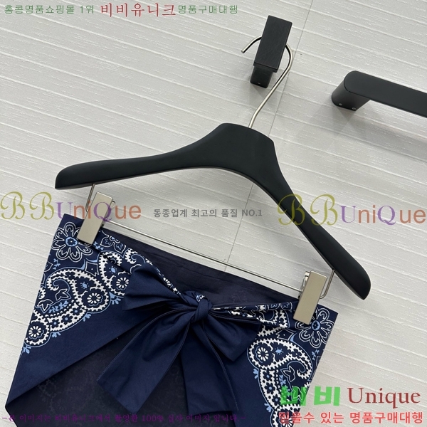  ̿̿ Ʈ MU21185-2 (̾߿  )