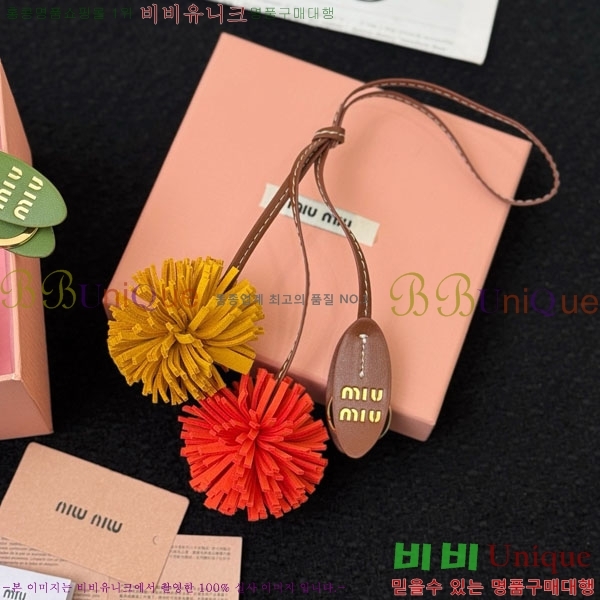 ̿̿ ŰȦ MIU016657-13