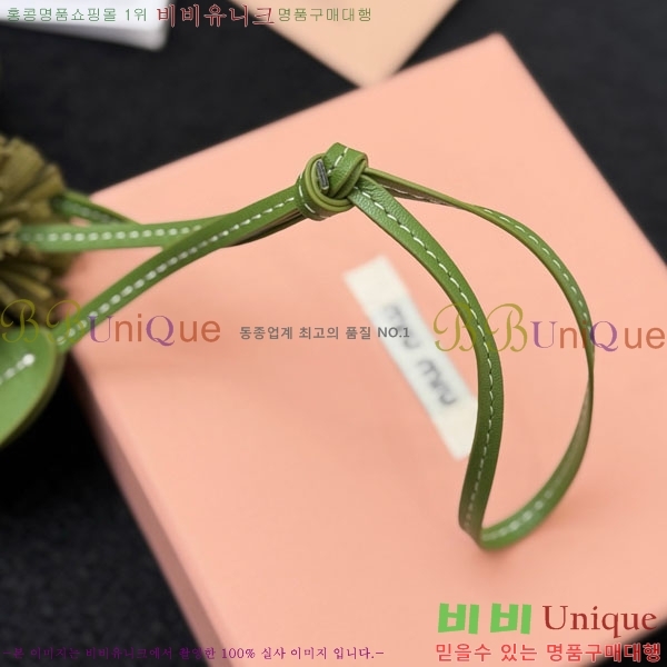 ̿̿ ŰȦ MIU016657-13