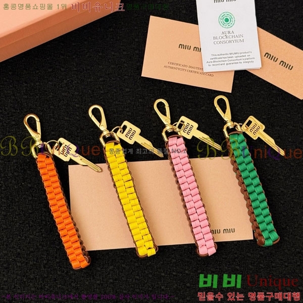 ̿̿ ŰȦ MIU016657-14