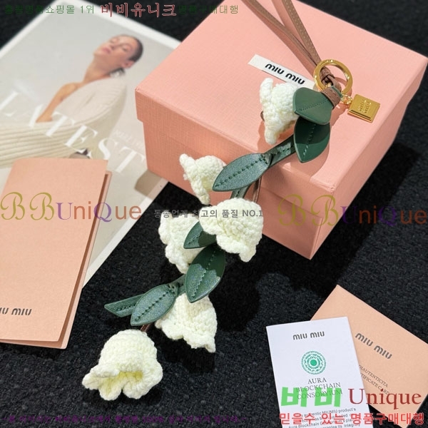 ̿̿ ŰȦ MIU016657-15
