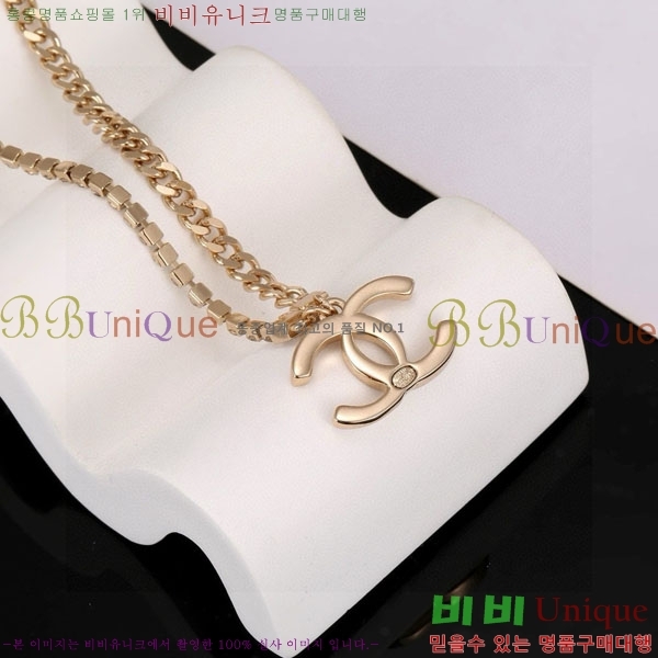 *  CH6111445-9