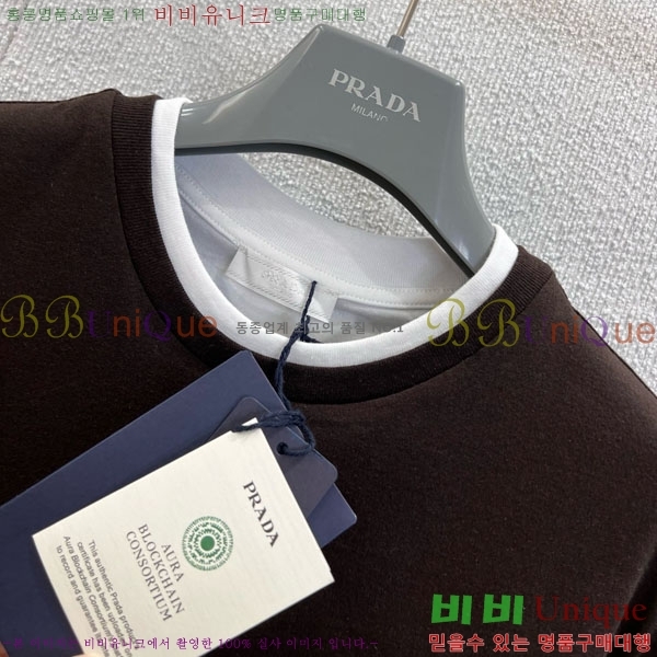    Ƽ PR412290-3
