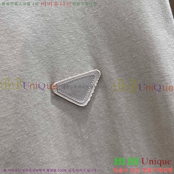    Ƽ PR412290-4