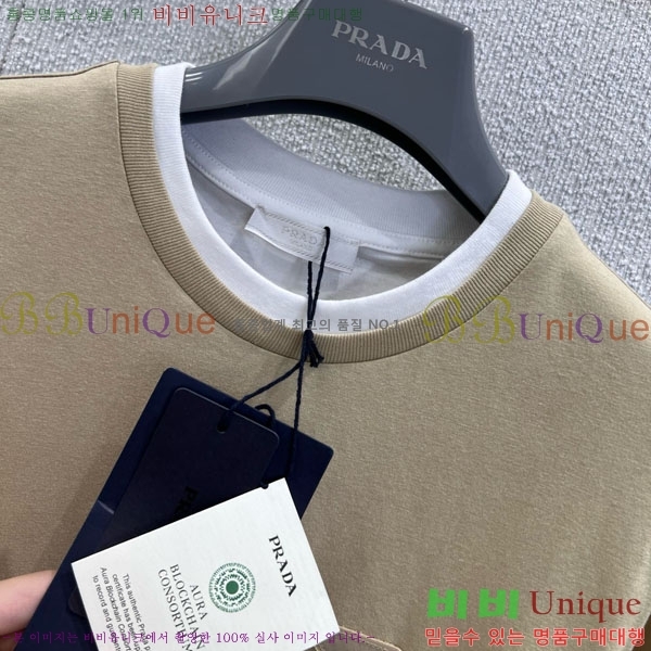    Ƽ PR412290-4