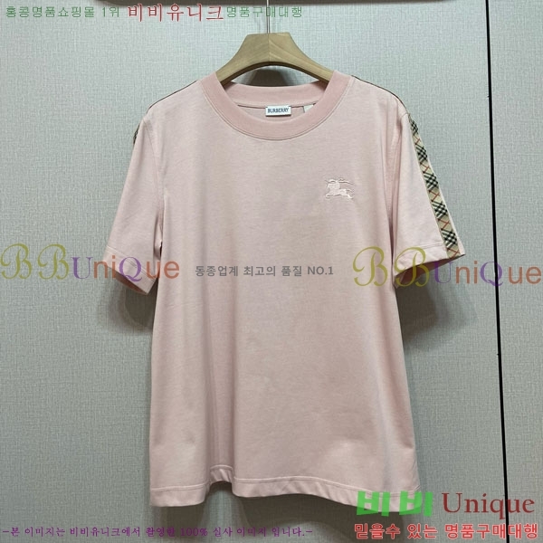    Ƽ BU251255-1