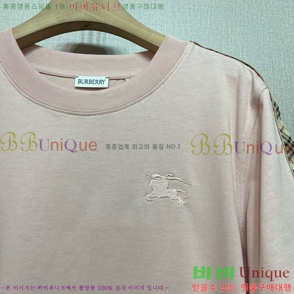    Ƽ BU251255-1