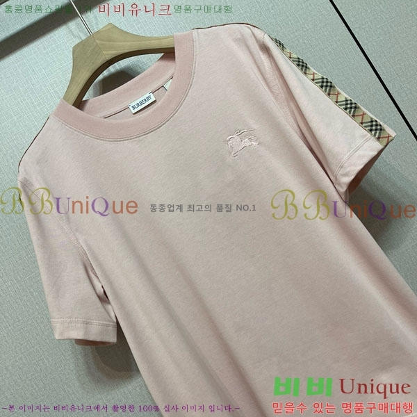    Ƽ BU251255-1