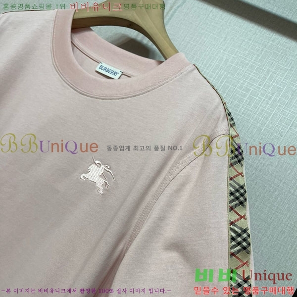   Ƽ BU251255-1