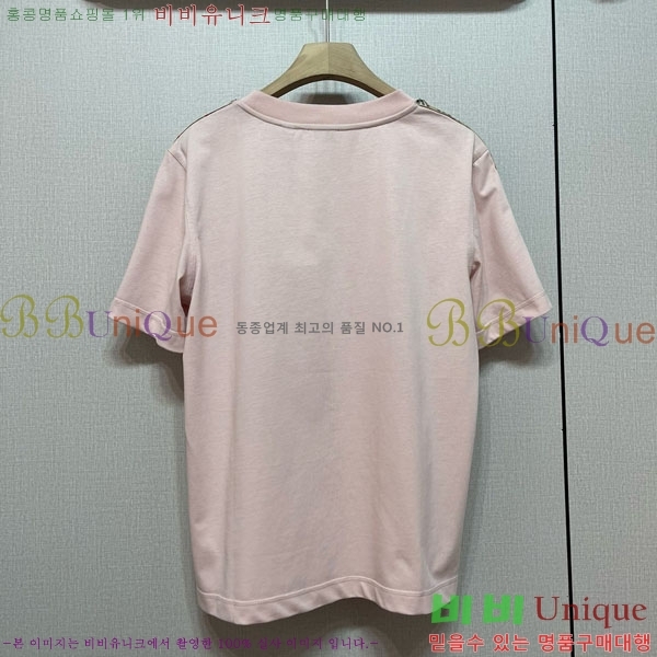   Ƽ BU251255-1