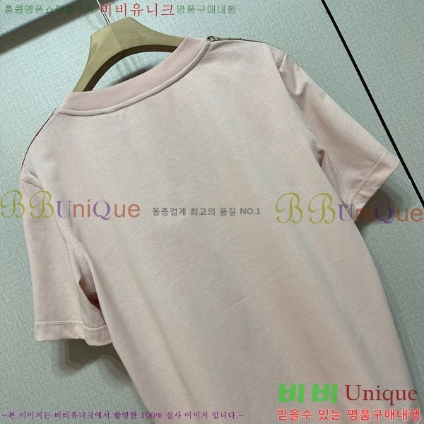    Ƽ BU251255-1