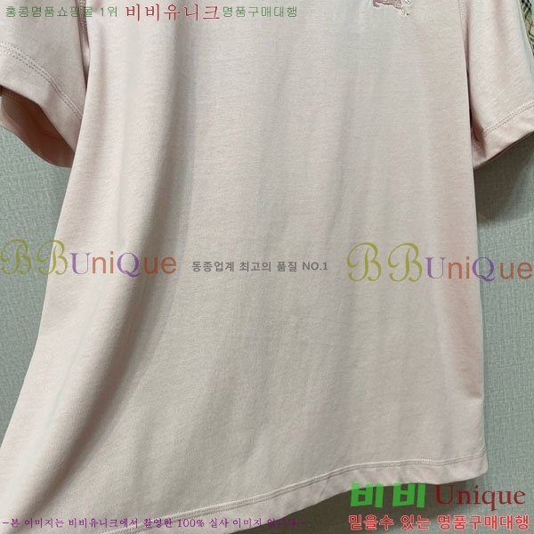    Ƽ BU251255-1