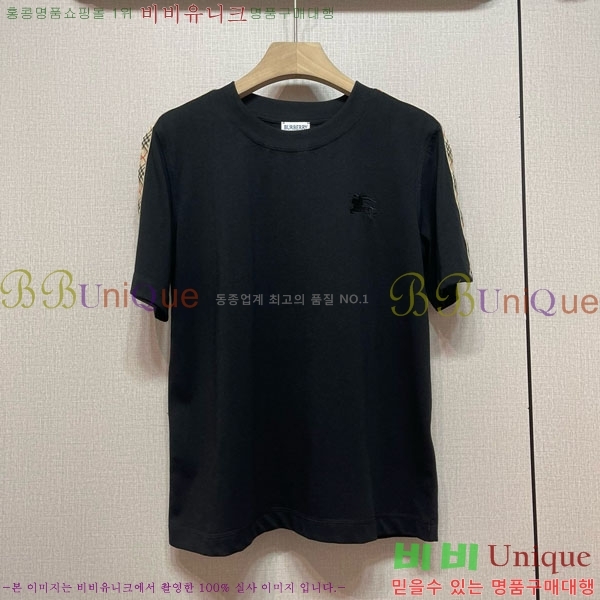    Ƽ BU251255-2