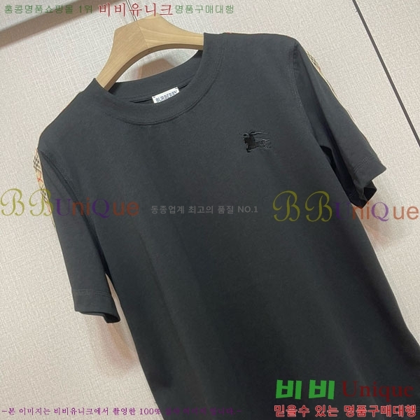    Ƽ BU251255-2