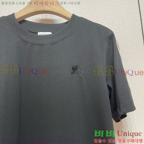    Ƽ BU251255-2