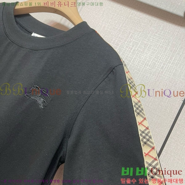    Ƽ BU251255-2