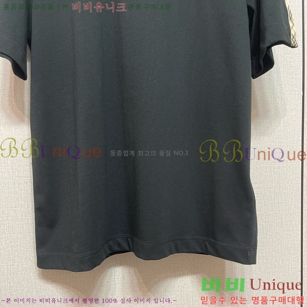    Ƽ BU251255-2