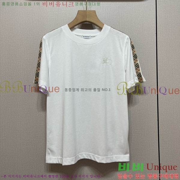    Ƽ BU251255-3