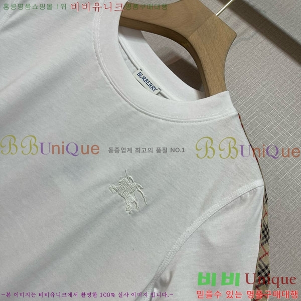    Ƽ BU251255-3