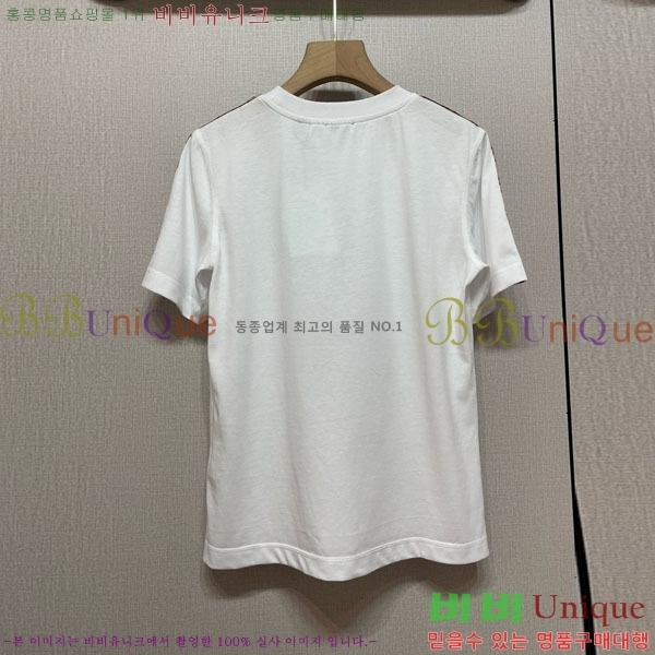    Ƽ BU251255-3
