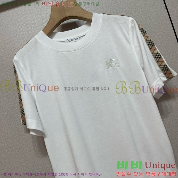    Ƽ BU251255-3