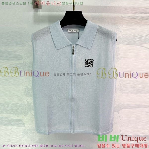  ο μҸ/ LW410770-4