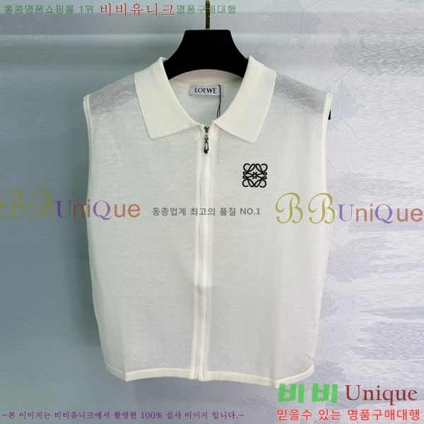  ο μҸ/ LW410770-4