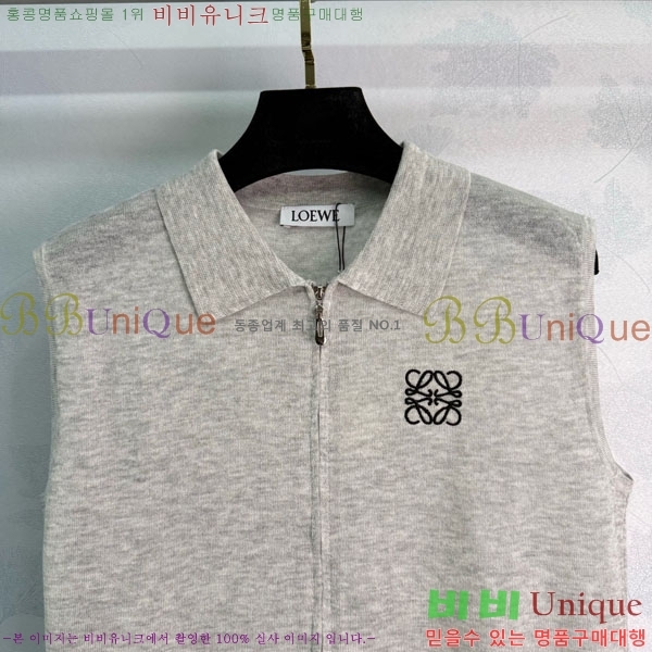  ο μҸ/ LW410770-4