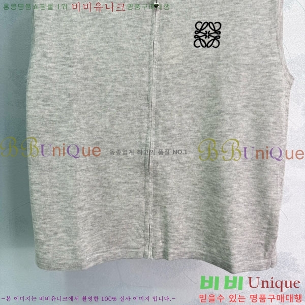  ο μҸ/ LW410770-4