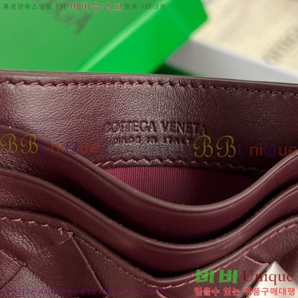 #װŸ Ʈġ ī  731956-7