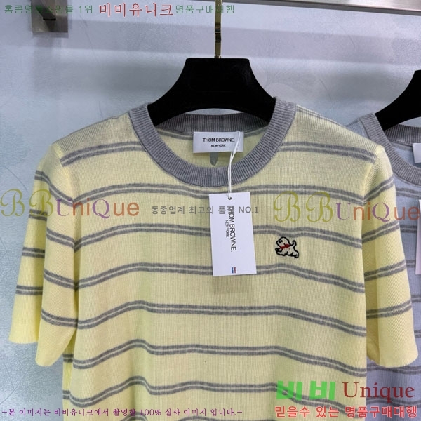   Ƽ TB977032-2