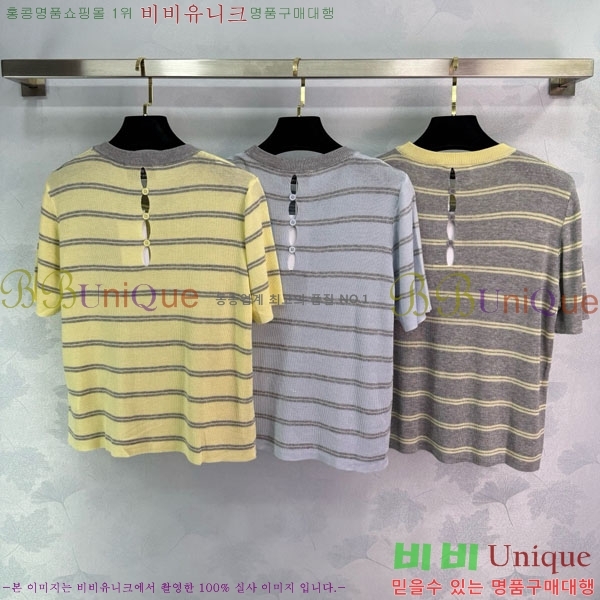   Ƽ TB977032-2
