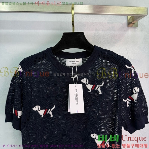   Ƽ TB977032-3