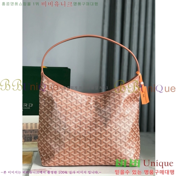 #ߵ  ȣ  PM 4450010-301