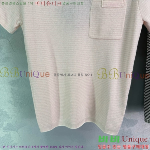    Ƽ PR412290-5