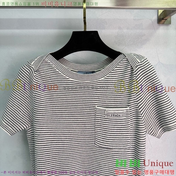    Ƽ PR412290-5