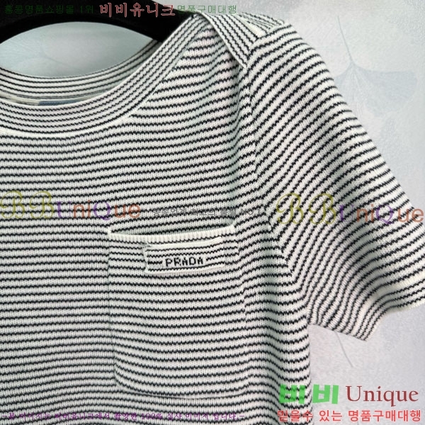    Ƽ PR412290-5